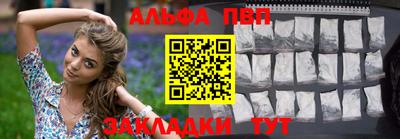 MESCALINE Канаш