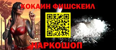 прущие крисы Камышлов