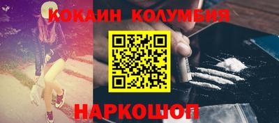 прущие крисы Камышлов