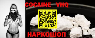прущие крисы Камышлов