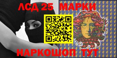 тгк Кандалакша