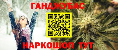 тгк Кандалакша