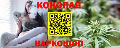 тгк Кандалакша