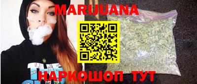 MESCALINE Канаш