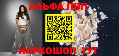 тгк Кандалакша