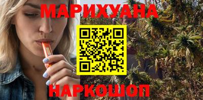 прущие крисы Камышлов