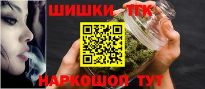 MESCALINE Канаш