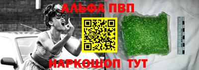 тгк Кандалакша
