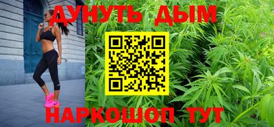 тгк Кандалакша