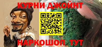 тгк Кандалакша