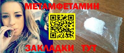тгк Кандалакша