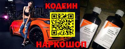 прущие крисы Камышлов