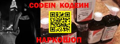 прущие крисы Камышлов