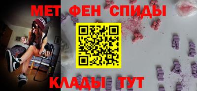 MESCALINE Канаш