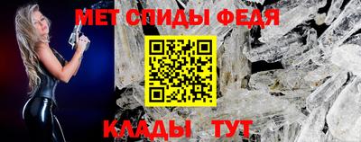 тгк Кандалакша
