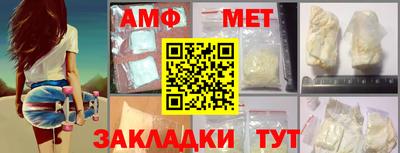 прущие крисы Камышлов
