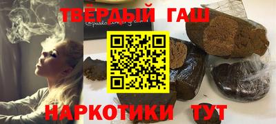 MESCALINE Канаш