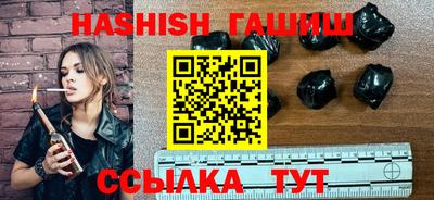 тгк Кандалакша
