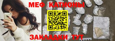 тгк Кандалакша