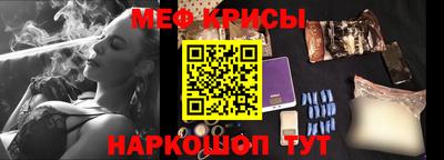 тгк Кандалакша